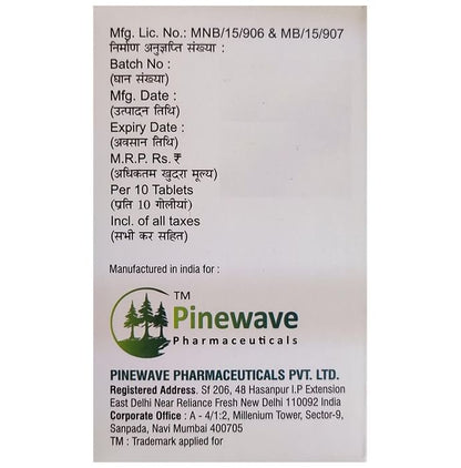 Augwave Bid 625 Tablet