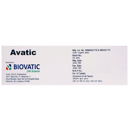 Avatic Tablet DT