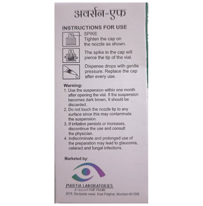Aversion-F Eye Drop