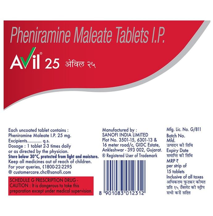 Avil 25 Tablet