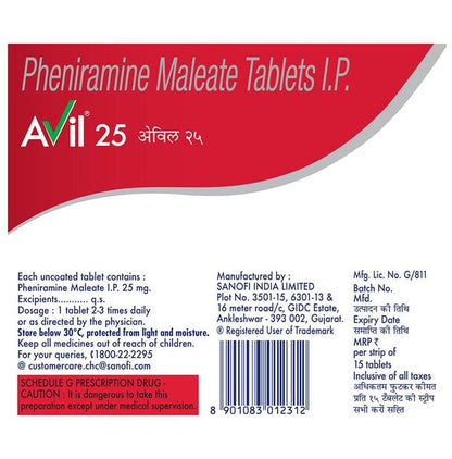 Avil 25 Tablet