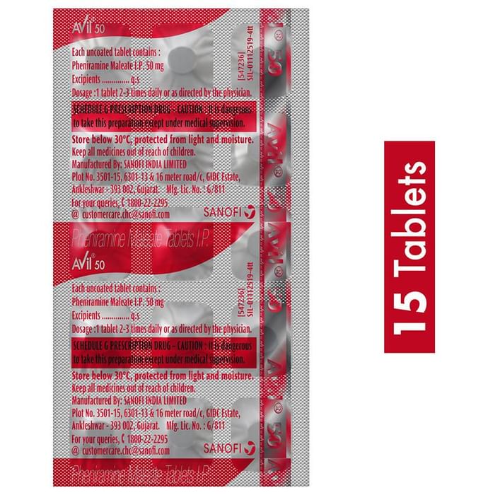 Avil 50mg Tablet