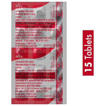 Avil 50mg Tablet