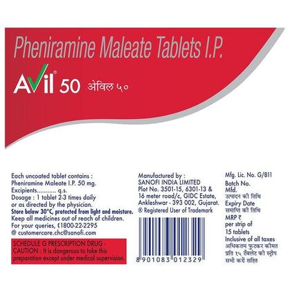 Avil 50mg Tablet