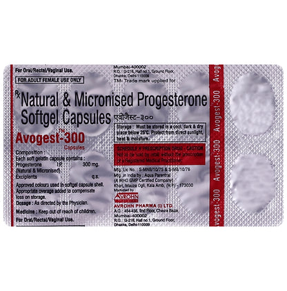 Avogest 300 Softgel Capsule
