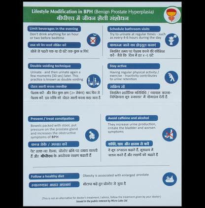 Avoprost D 8mg/0.5mg Capsule