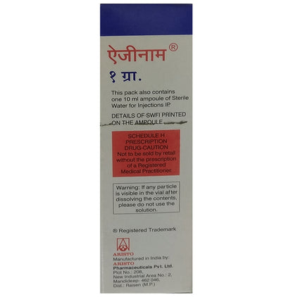 Azenam 1gm Injection