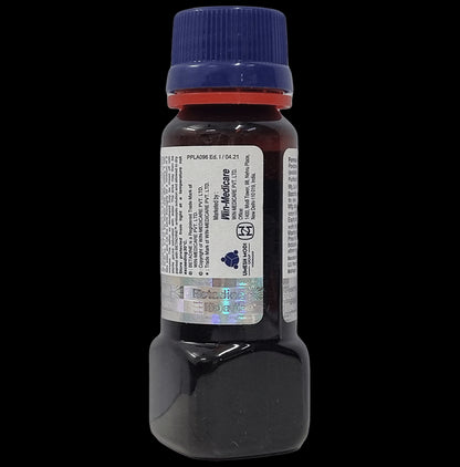 Betadine Surgical Scrub 7.5%