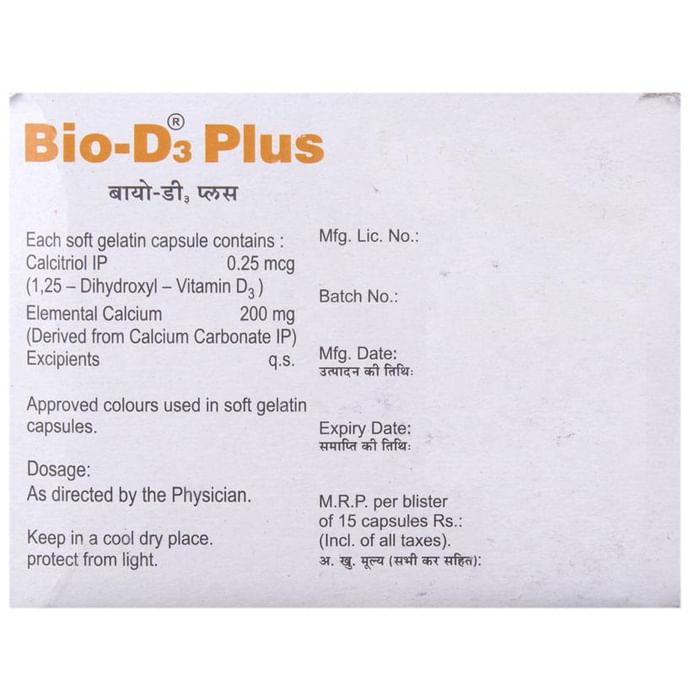 Bio-D3 Plus Calcium & Calcitriol Soft Gelatin Capsule