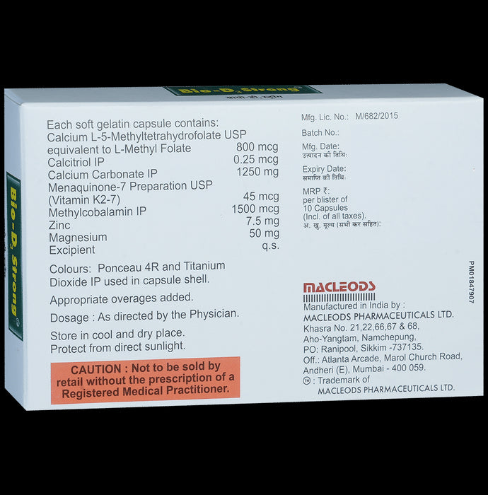 Bio-D3 Strong Soft Gelatin Capsule