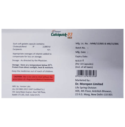 Calciquick-D3 2 K Soft Gelatin Capsule