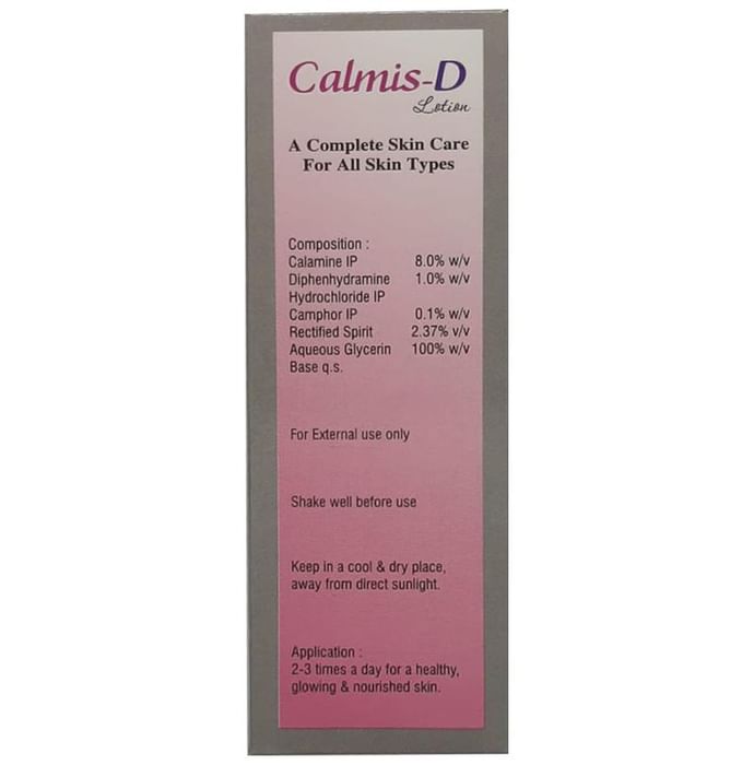 Calmis D Lotion