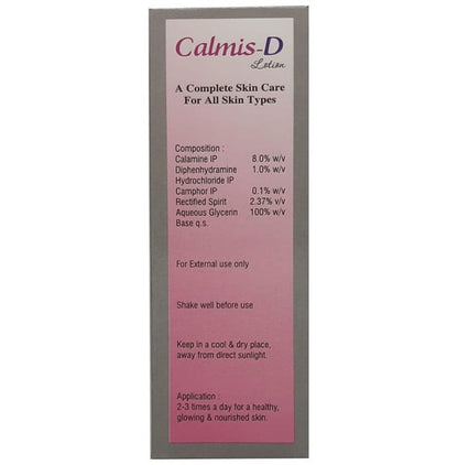 Calmis D Lotion