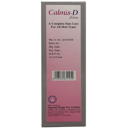 Calmis D Lotion