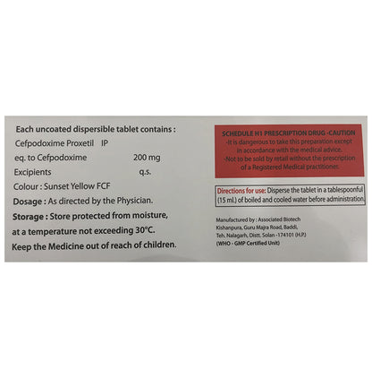 CE-Dexim 200 Tablet DT