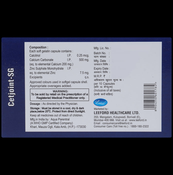 Cetjoint SG Soft Gelatin Capsule