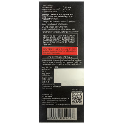 Chekfall 5% Topical Solution Paraben Free