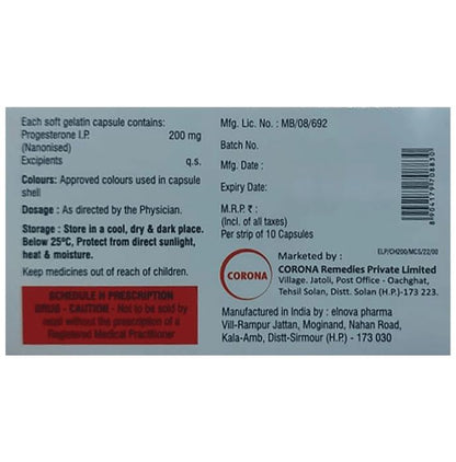 C-Hop 200mg Soft Gelatin Capsule