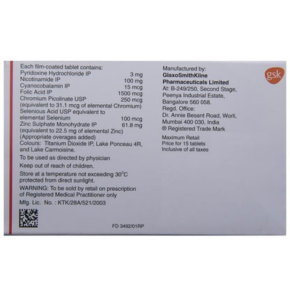 Cobadex Czs Tablet | with Essential Vitamins | Nutritional Supplement