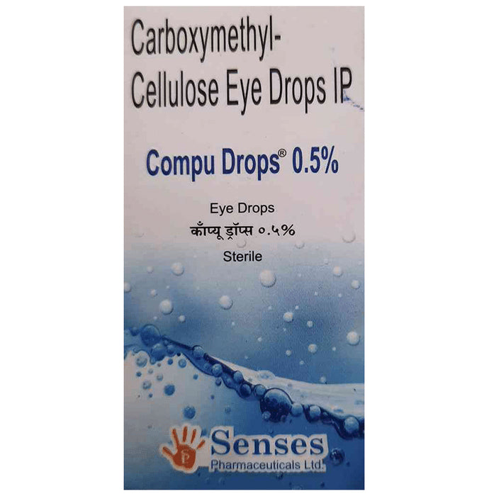 Compu 0.5% Eye Drop - Classic Derma