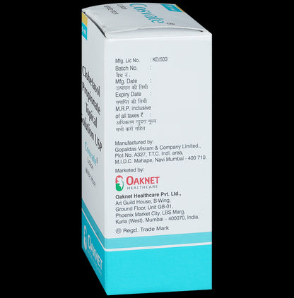 Cosvate Lotion