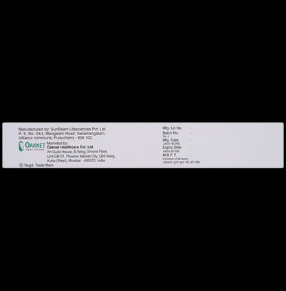 Cosvate Sor Ointment