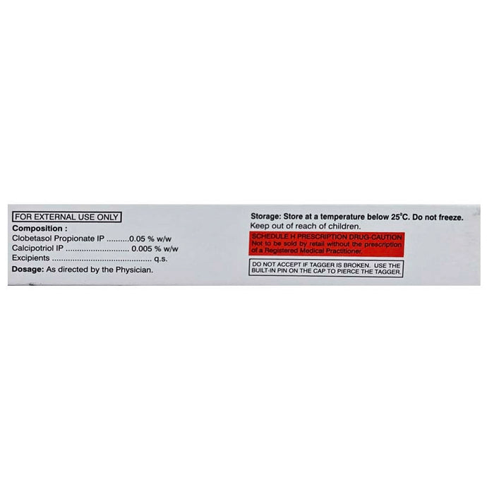 Cosvate Sor Ointment