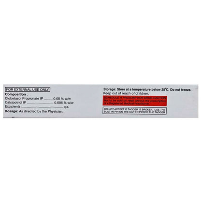 Cosvate Sor Ointment