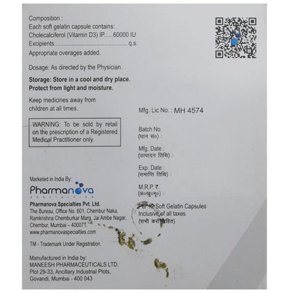 D3 Base 60K Soft Gelatin Capsule