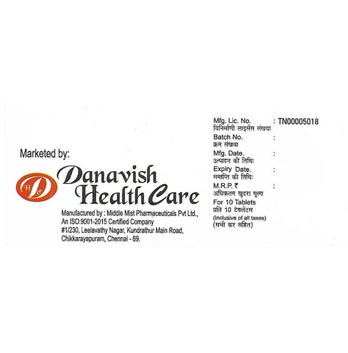 Danavish Acarbose 50mg Tablet