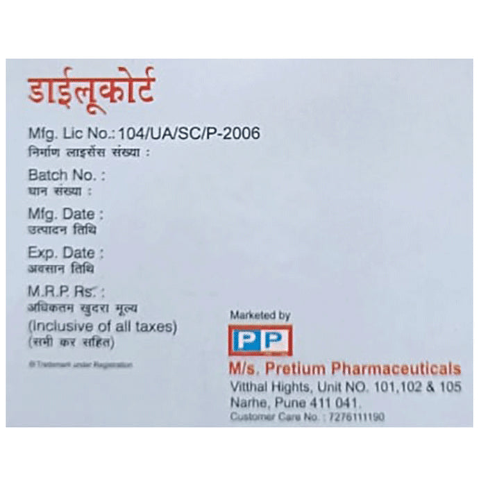 Dilucort 0.05% Ointment