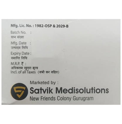 Durabone-D3 Nano Shot (5ml Each) Orange Sugar Free