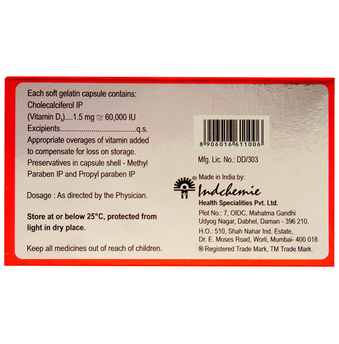 DV 60 K Soft Gelatin Capsule