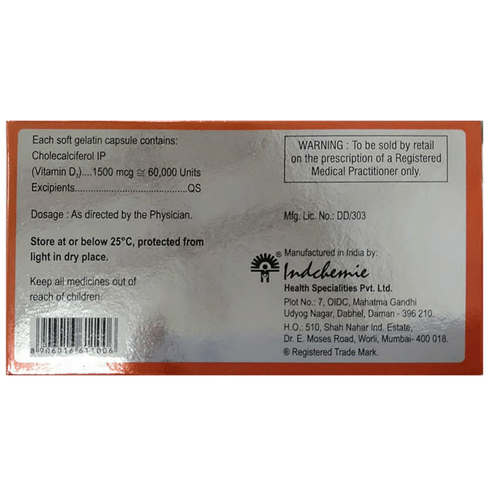 DV 60 K Soft Gelatin Capsule