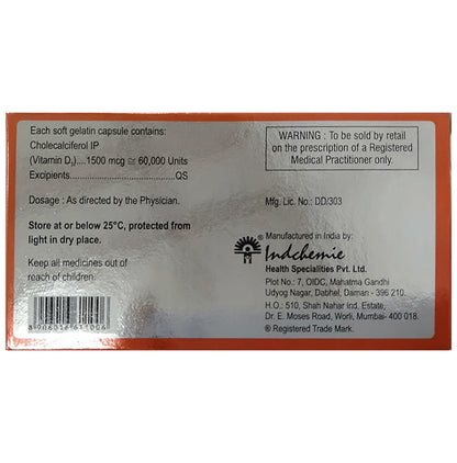 DV 60 K Soft Gelatin Capsule