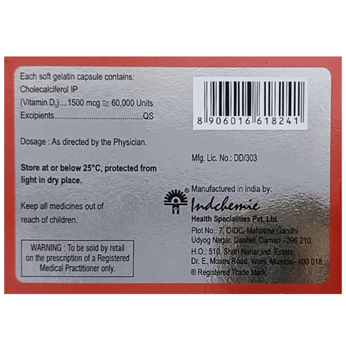 DV 60 K Soft Gelatin Capsule