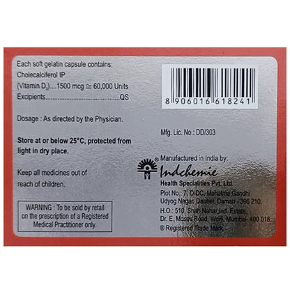 DV 60 K Soft Gelatin Capsule