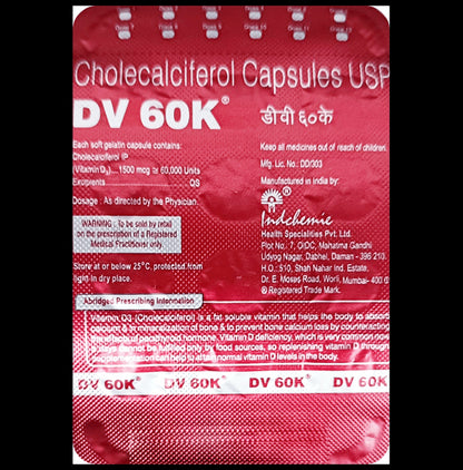 DV 60 K Soft Gelatin Capsule