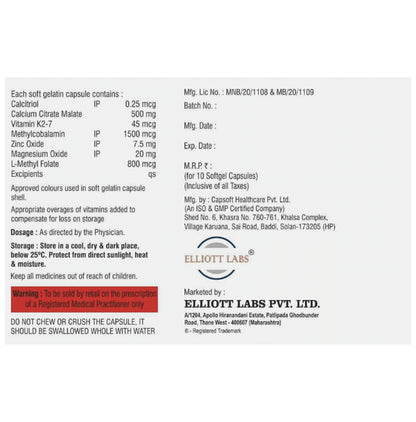 Elitrol Softgel Capsule