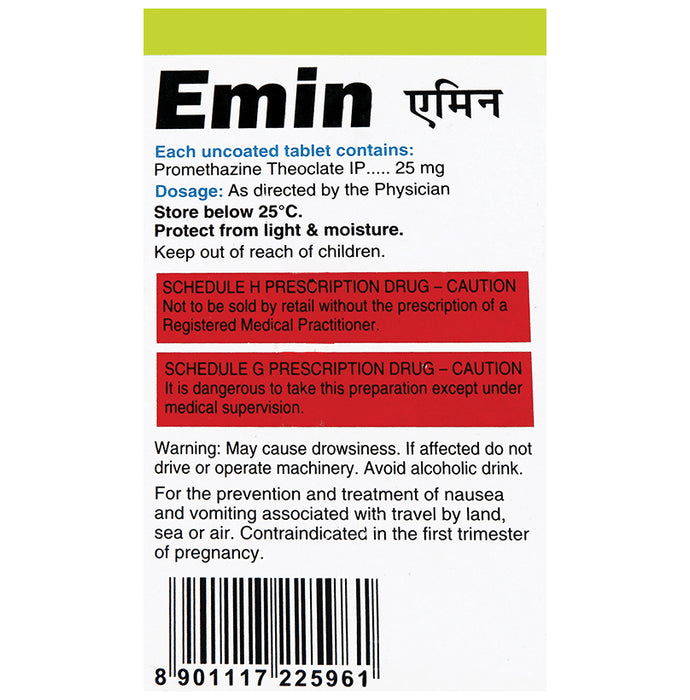 Emin 25mg Tablet