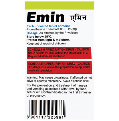 Emin 25mg Tablet
