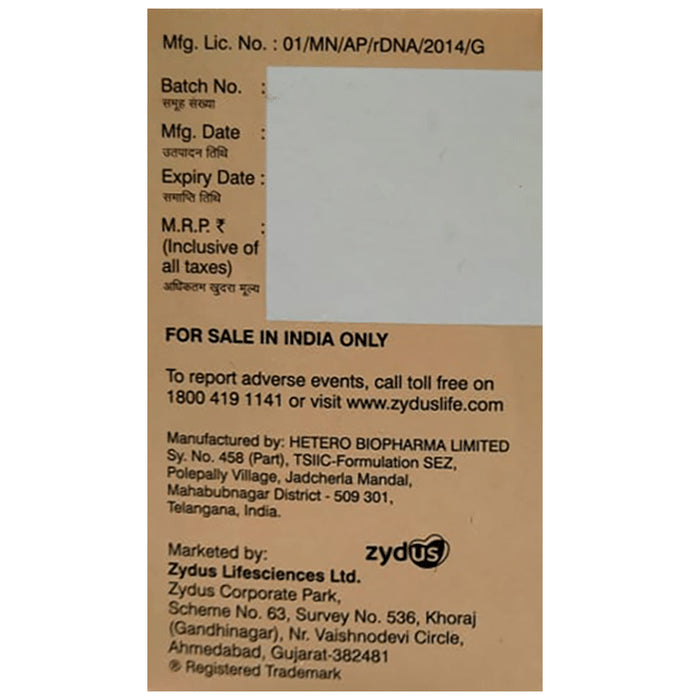 Enfiera 500mg Injection