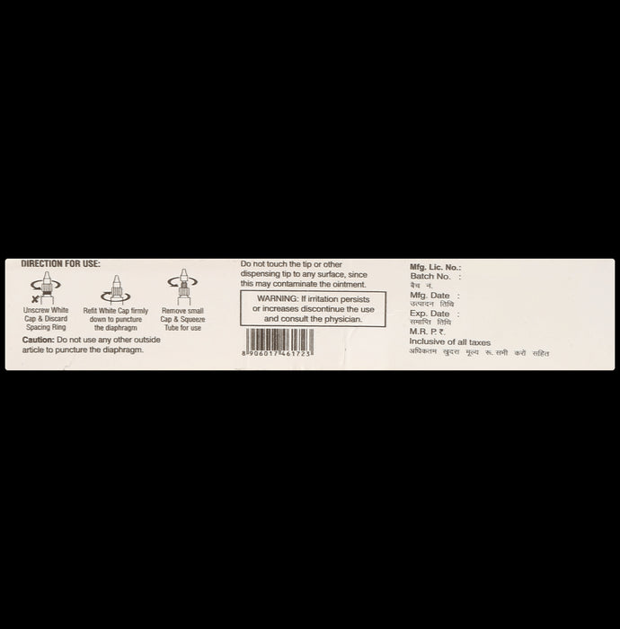 Entrak Soothe Eye Ointment