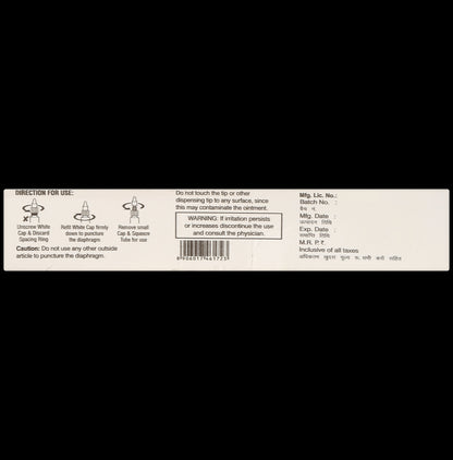 Entrak Soothe Eye Ointment