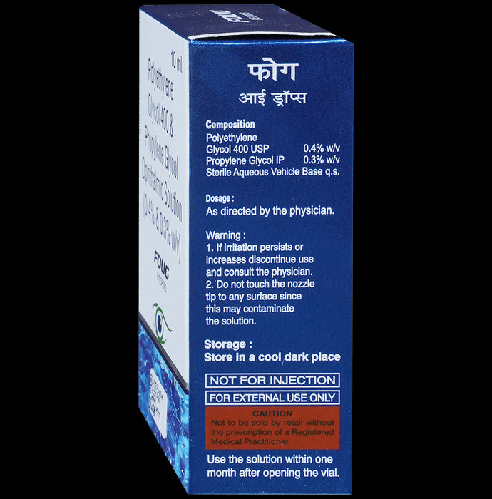 Foug Eye Drop