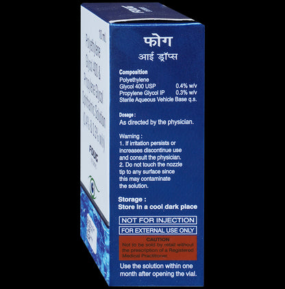Foug Eye Drop