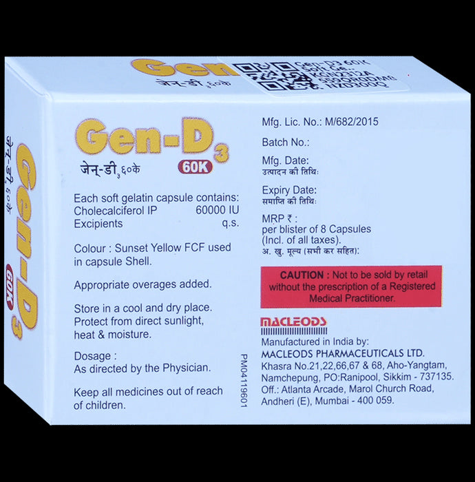 Gen-D3 60K Soft Gelatin Capsule