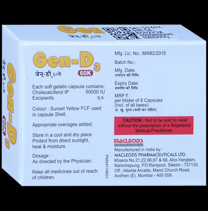 Gen-D3 60K Soft Gelatin Capsule