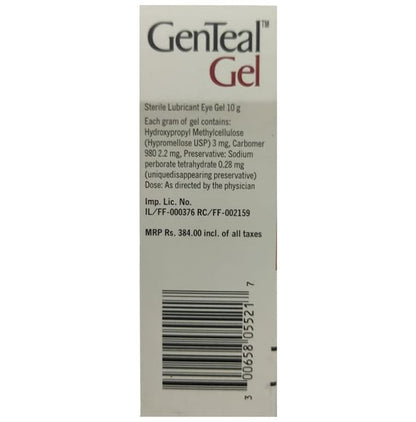 Genteal Gel