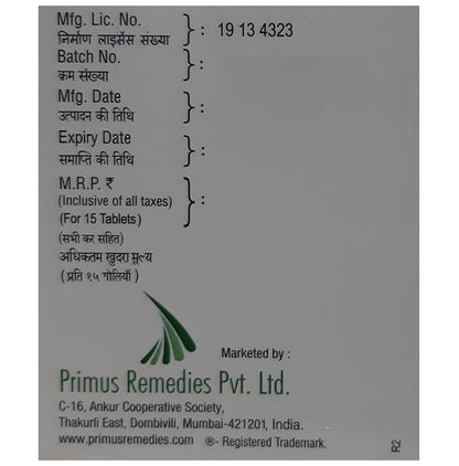 Glimiprime-M2 Tablet PR